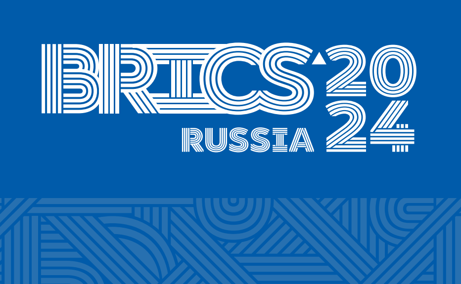 BRICS 2024 Joint Statistical Publication