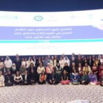 Muscat Declaration Reaffirms Arab Commitment to Women’s Empowerment 30 Years After the Beijing Declaration