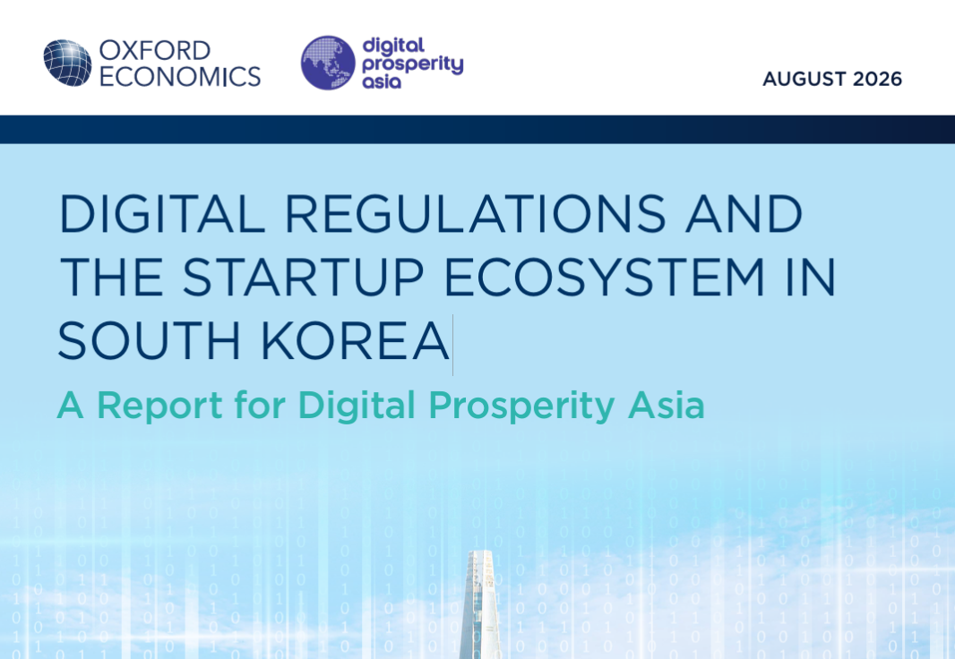 More Enabling Digital Regulations Could Add ₩2.4 Trillion (US.73 Billion) in Annual VC Investment for South Korean Startups: Oxford Economics
